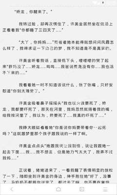 米乐APP官网登录